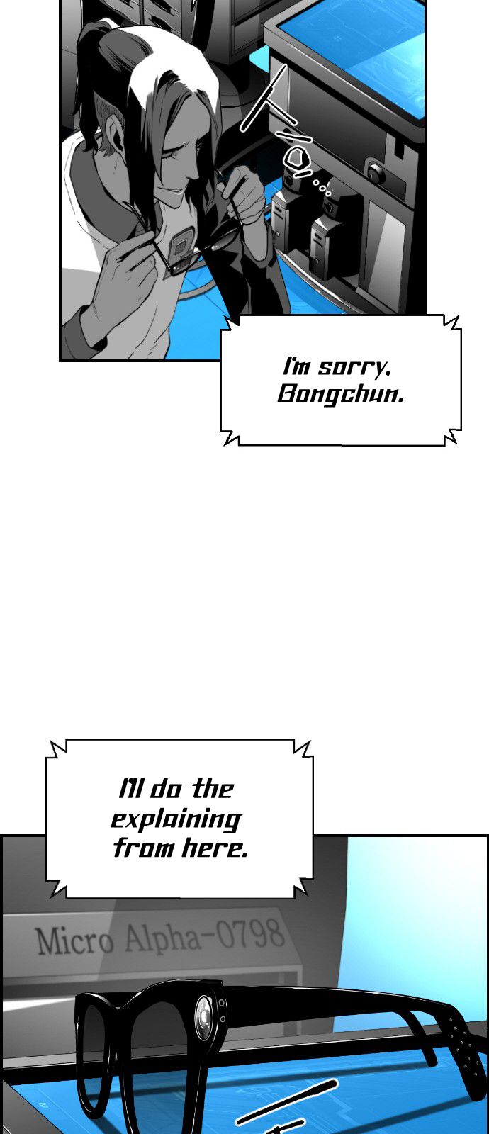 Page 14 of Chapter 113