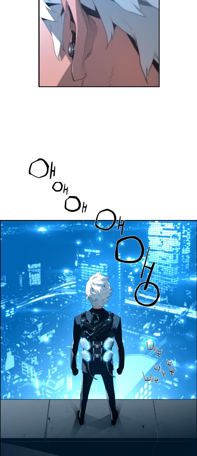Page 17 of Chapter 113