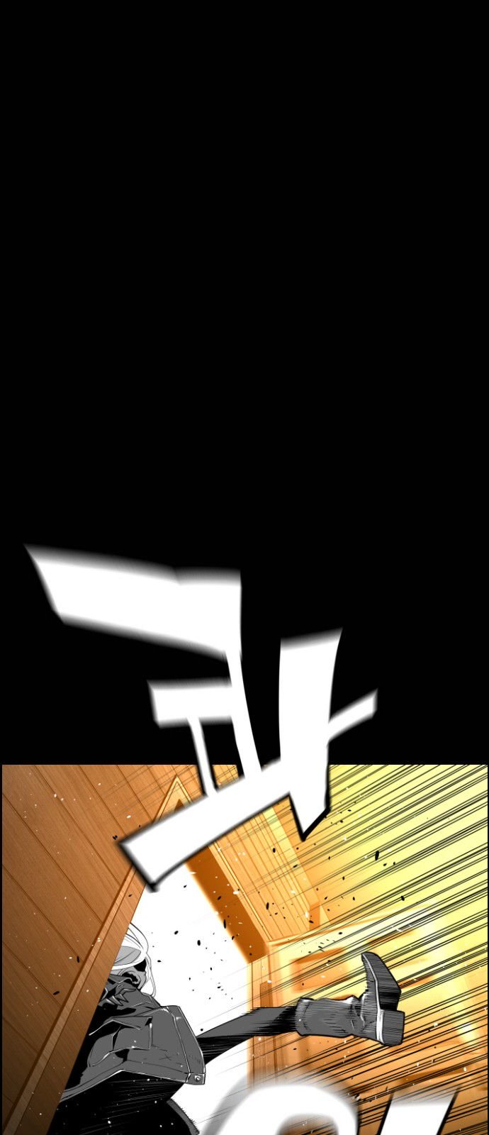 Page 24 of Chapter 113