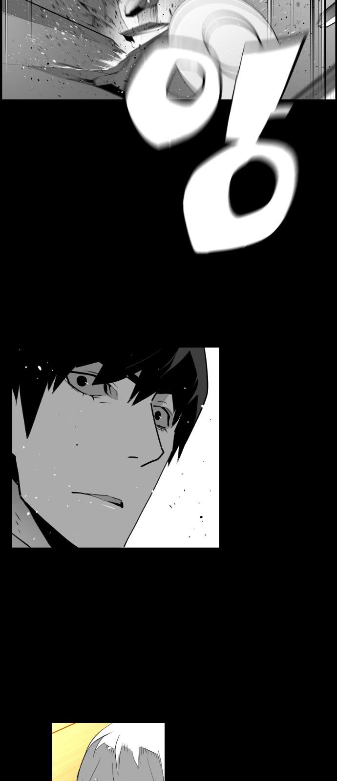 Page 43 of Chapter 113