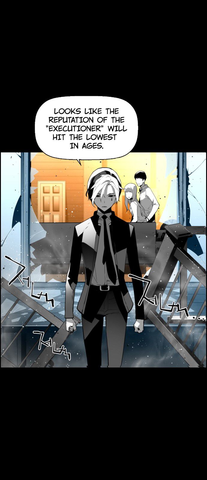 Page 9 of Chapter 114