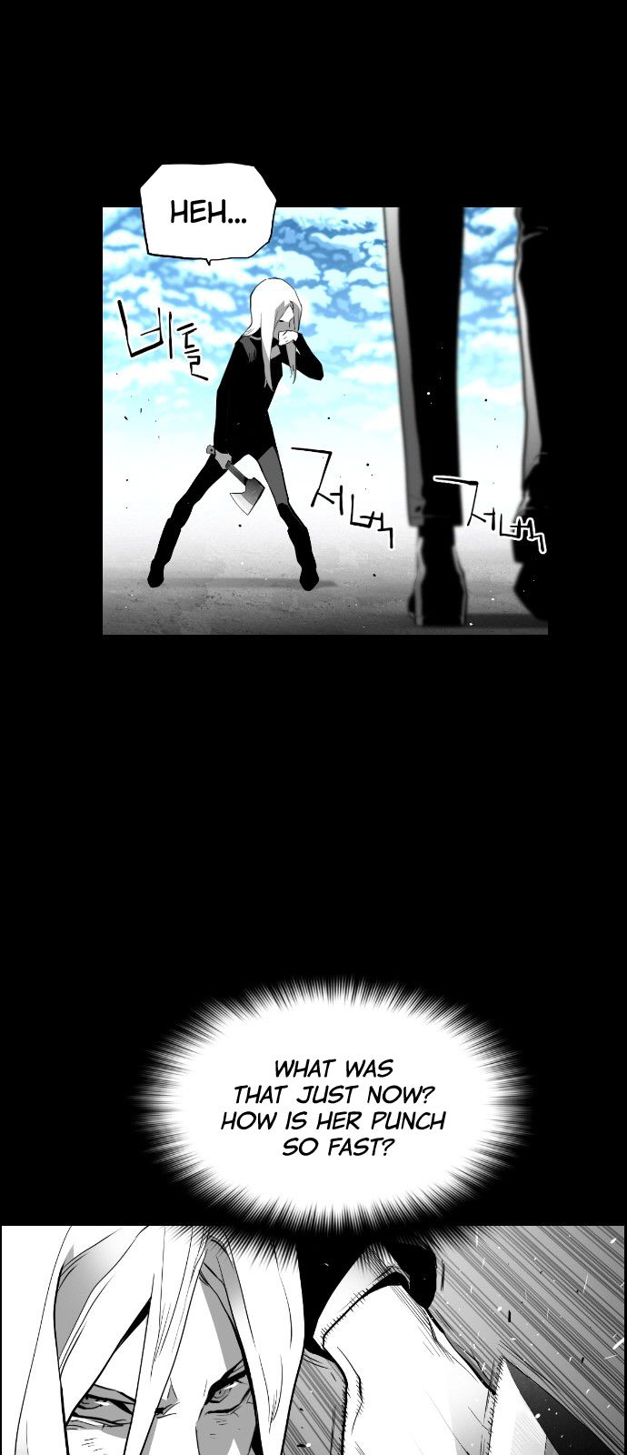 Page 10 of Chapter 114