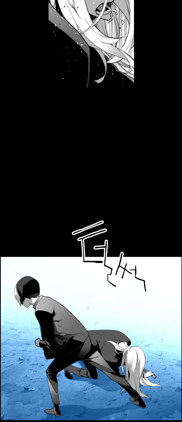 Page 20 of Chapter 114