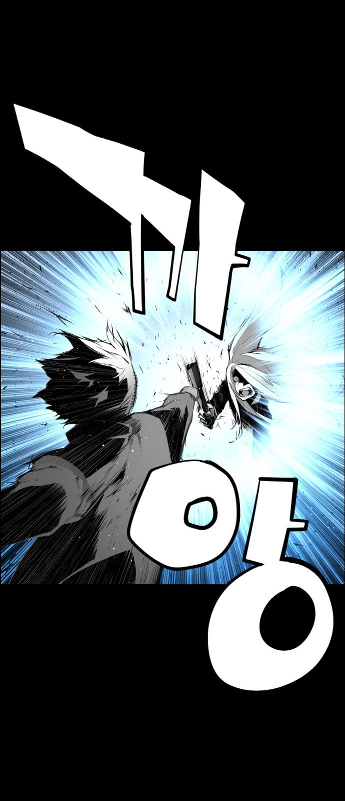 Page 33 of Chapter 114