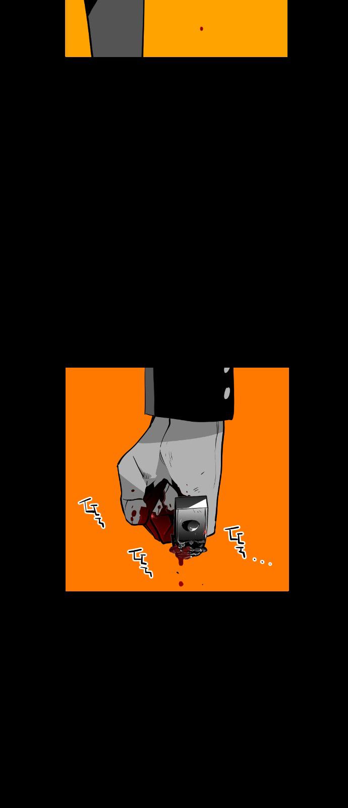 Page 40 of Chapter 114