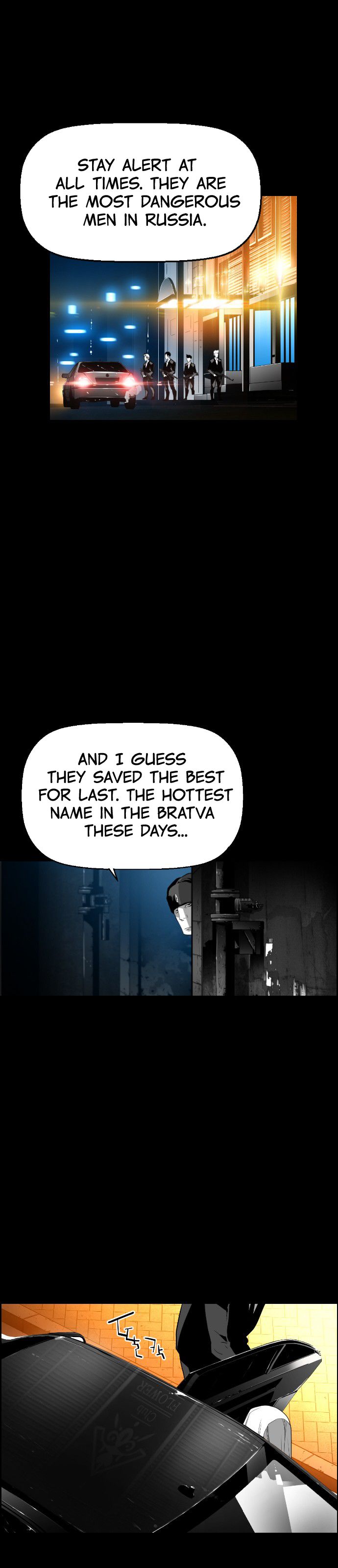 Page 45 of Chapter 114