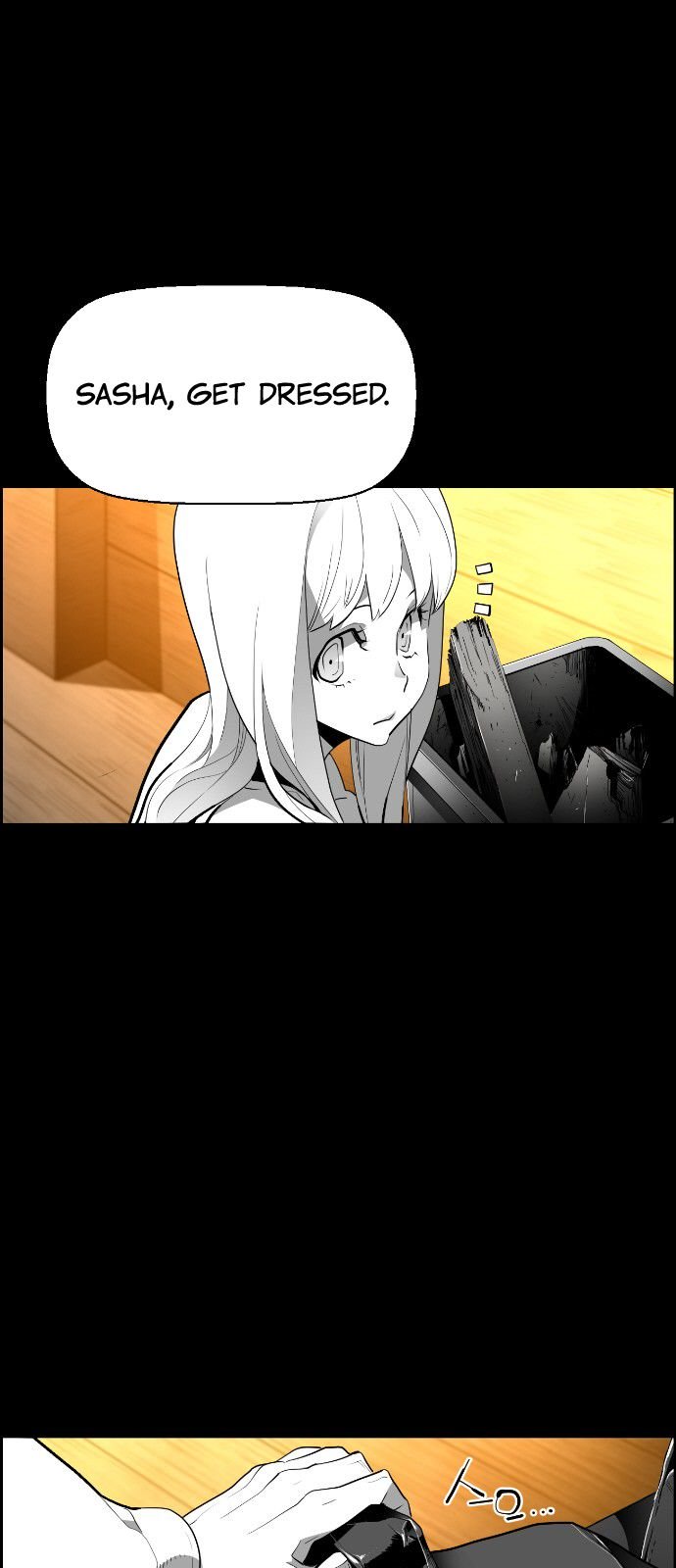 Page 4 of Chapter 115