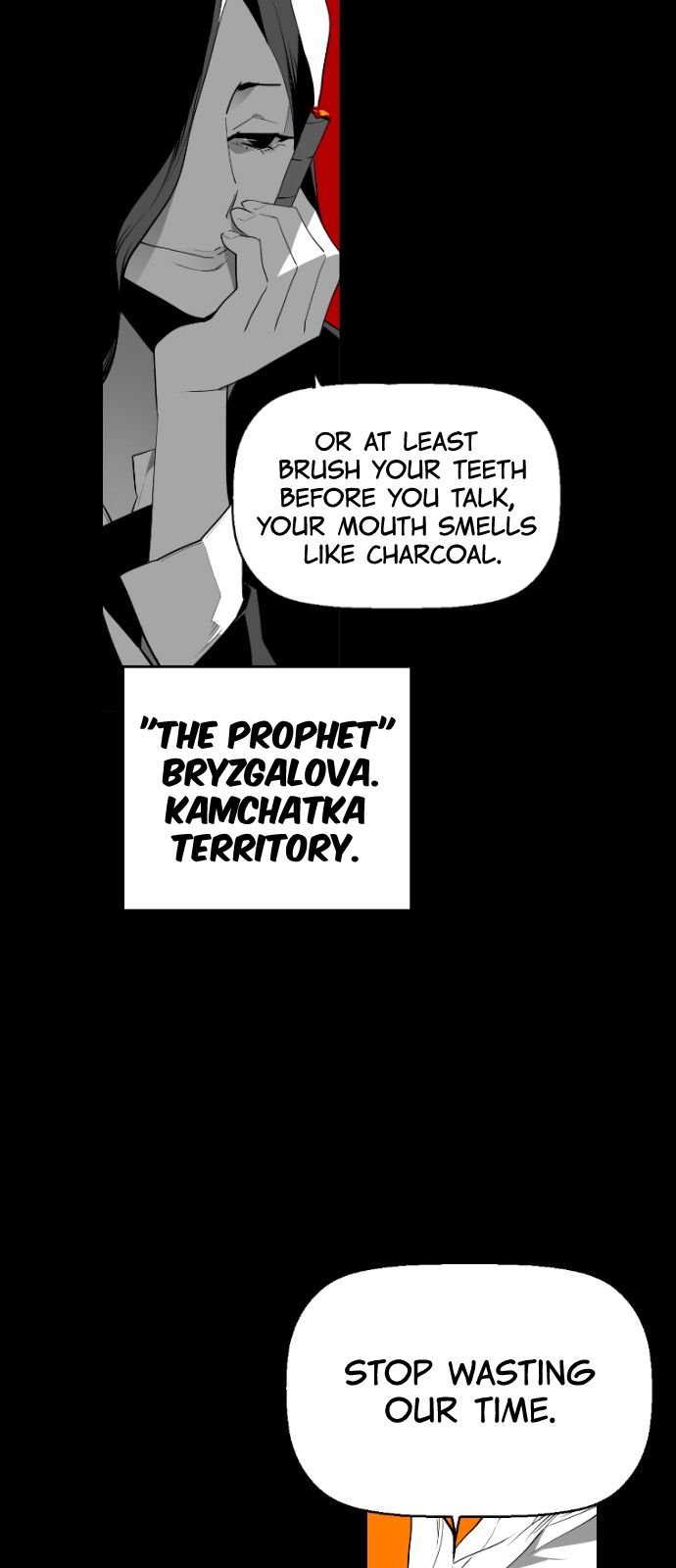 Page 12 of Chapter 115