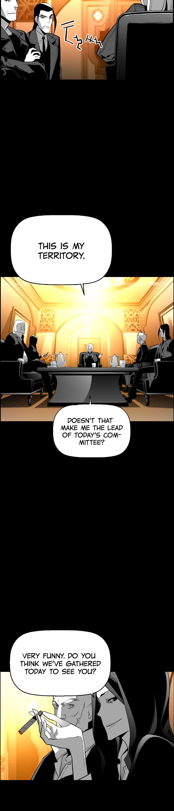 Page 17 of Chapter 115