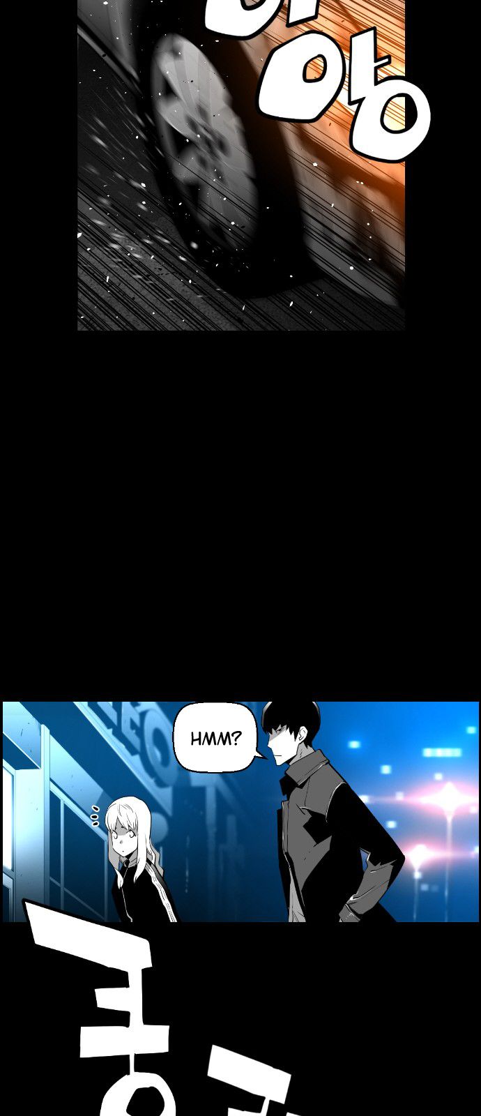 Page 34 of Chapter 115