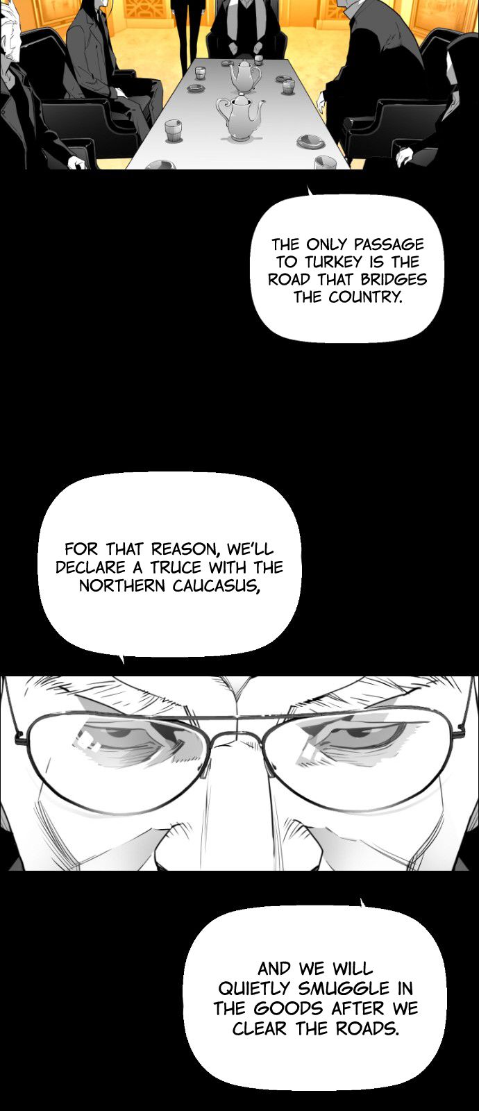 Page 14 of Chapter 116