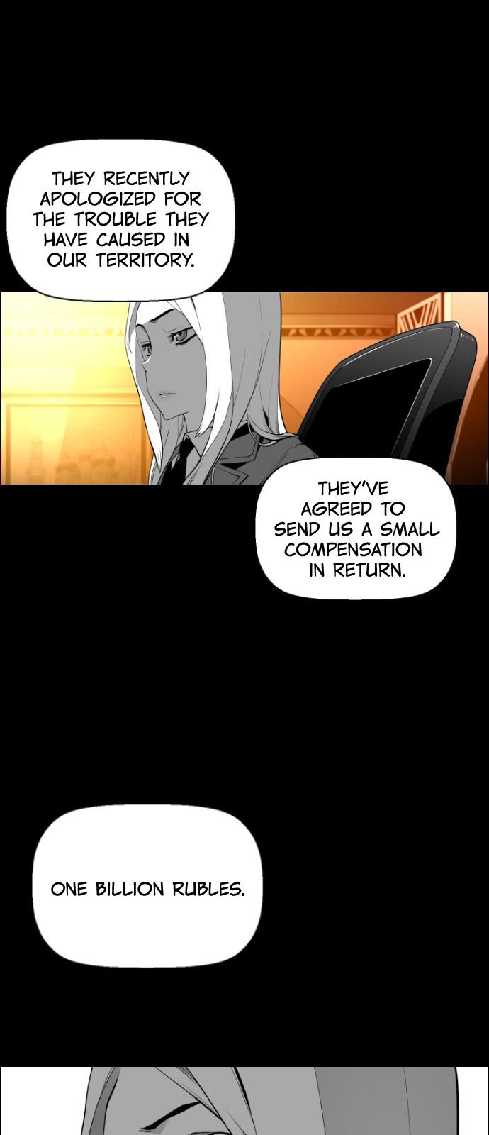 Page 15 of Chapter 116