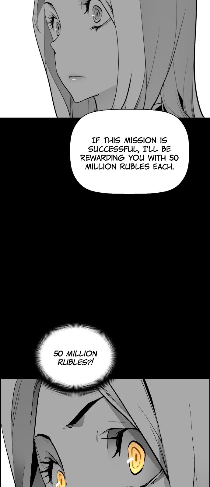 Page 16 of Chapter 116