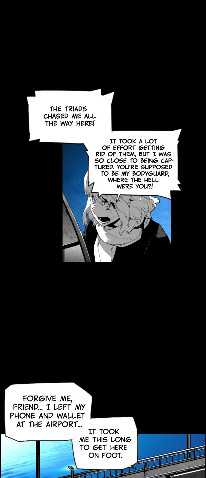 Page 27 of Chapter 116