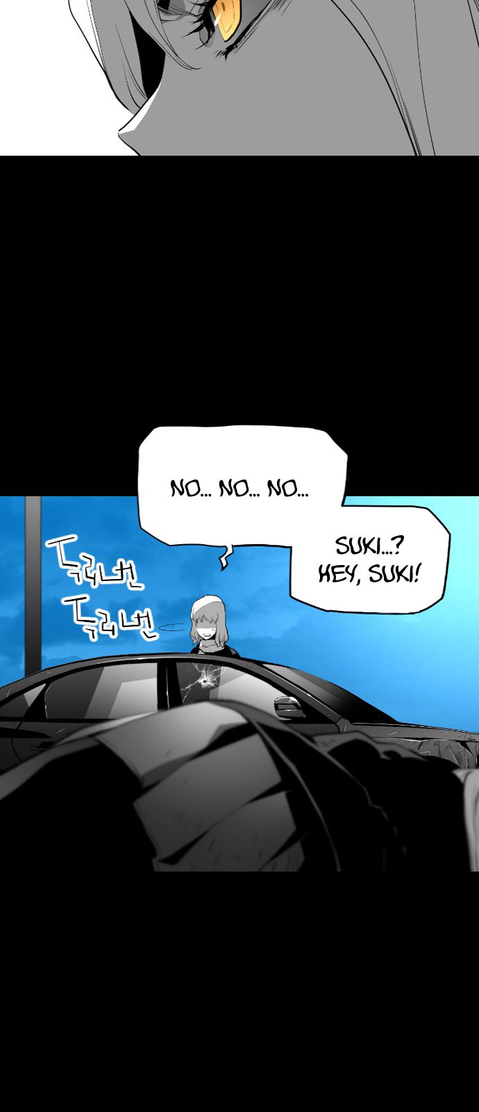 Page 31 of Chapter 116