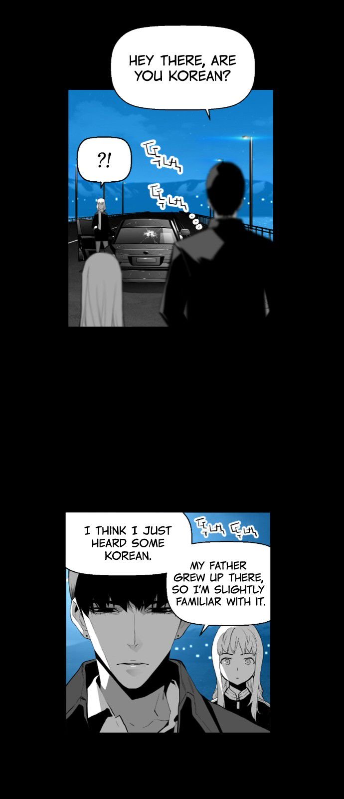 Page 32 of Chapter 116