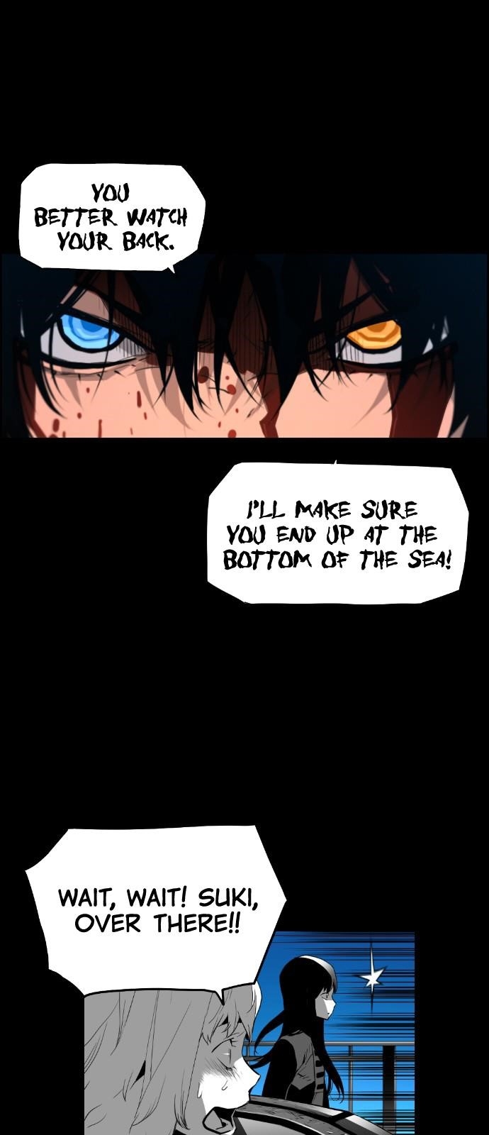 Page 3 of Chapter 117