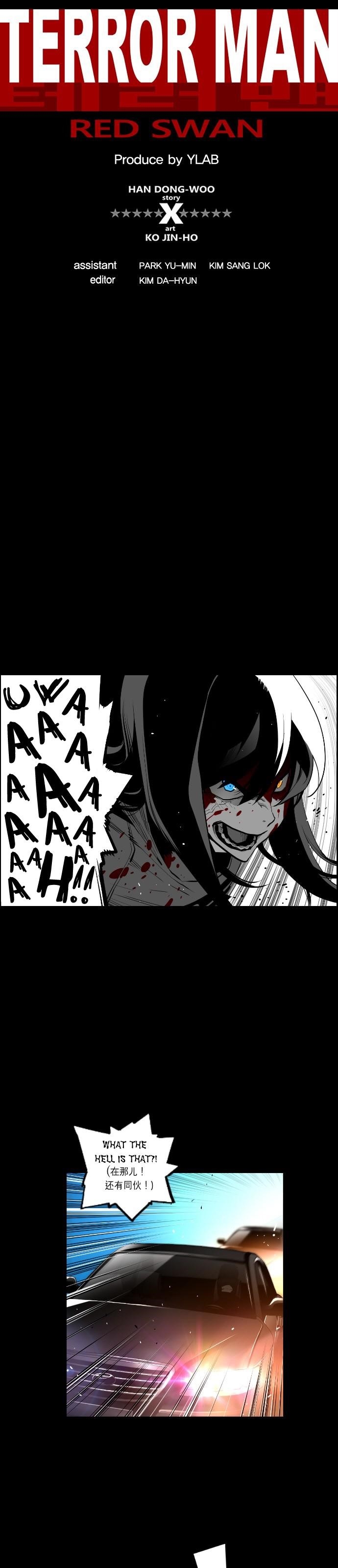 Page 9 of Chapter 117