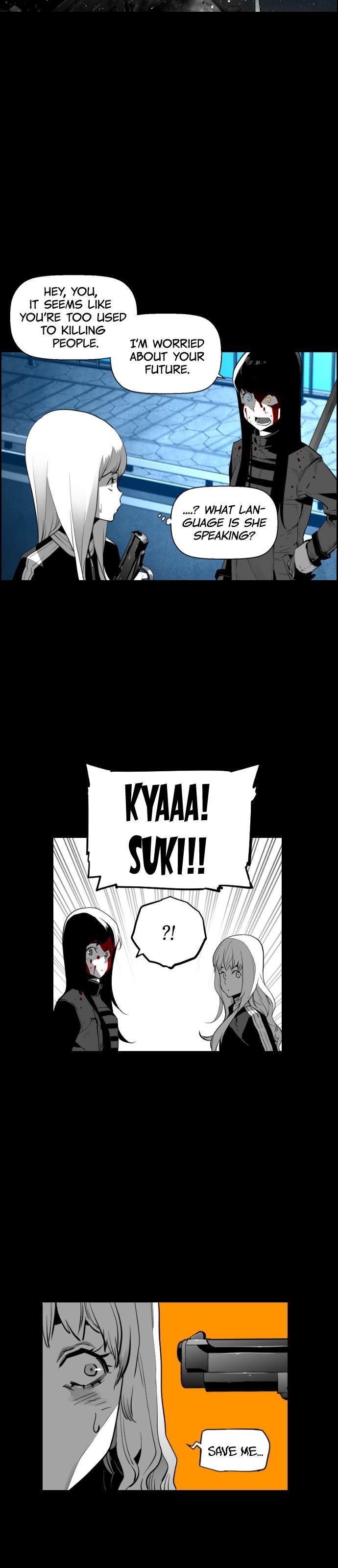 Page 14 of Chapter 117