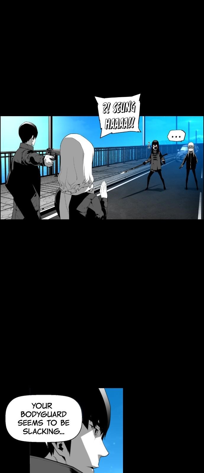 Page 15 of Chapter 117