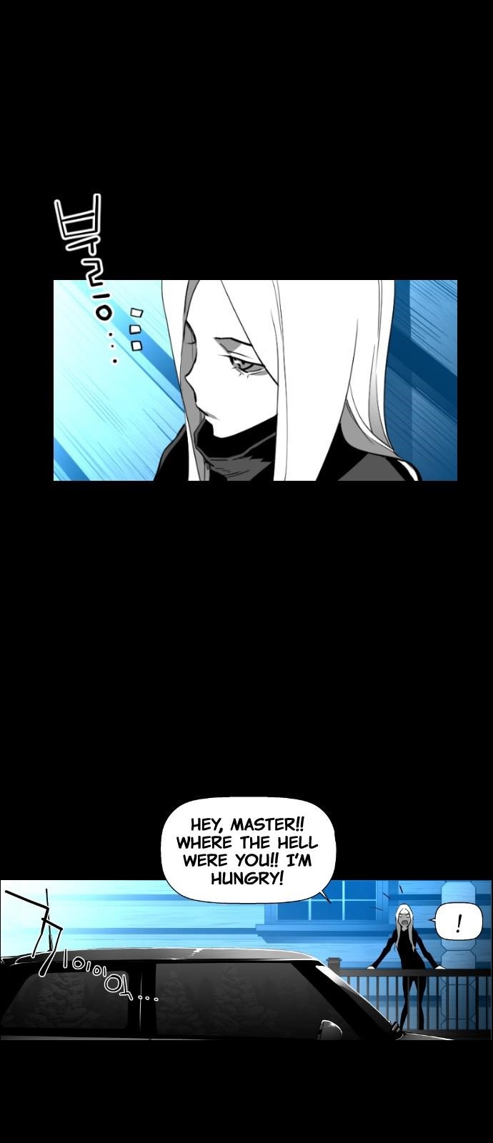 Page 23 of Chapter 117