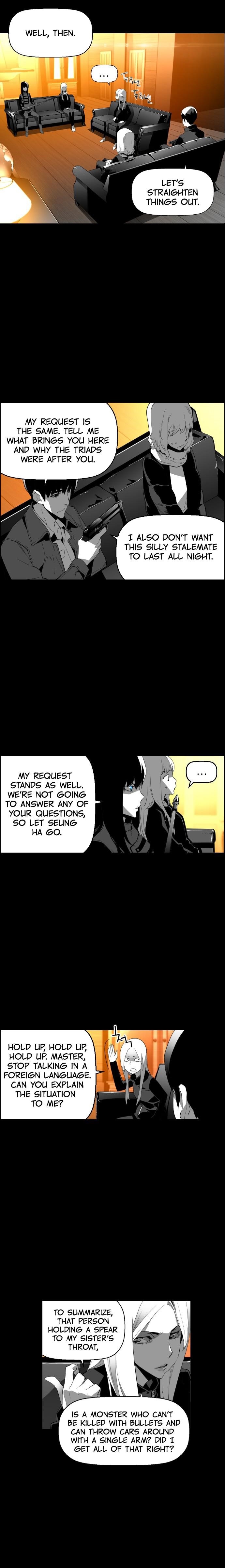 Page 25 of Chapter 117