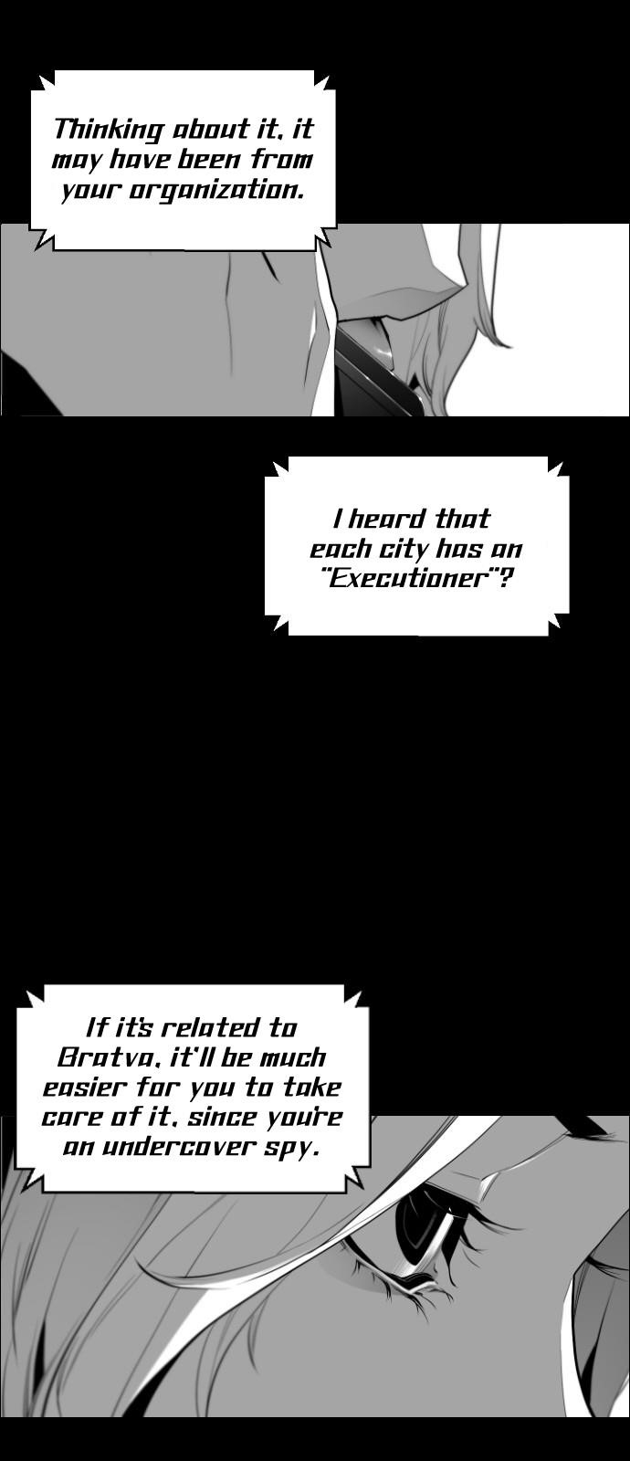 Page 30 of Chapter 117