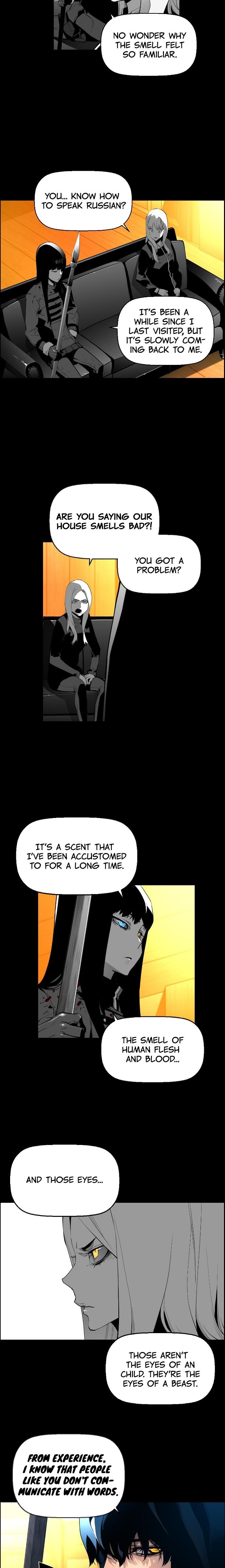 Page 5 of Chapter 118