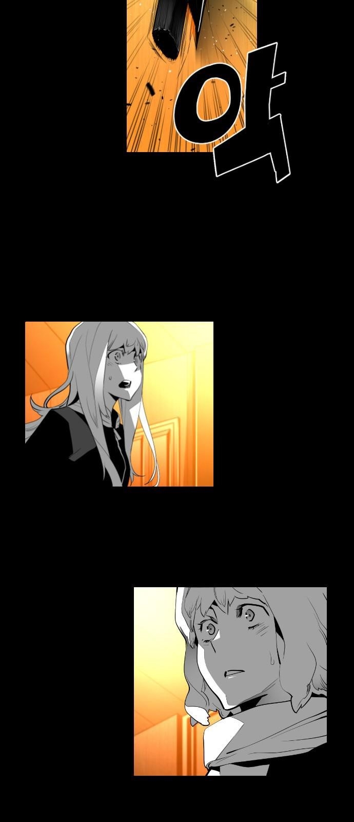 Page 9 of Chapter 118