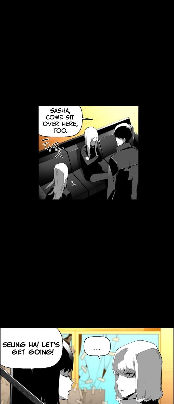 Page 13 of Chapter 118