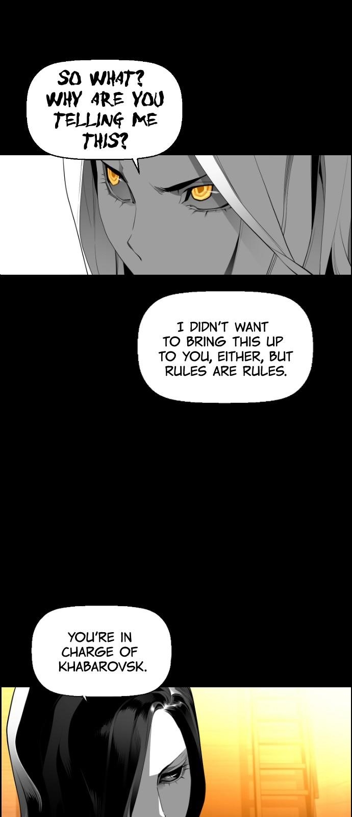 Page 13 of Chapter 119