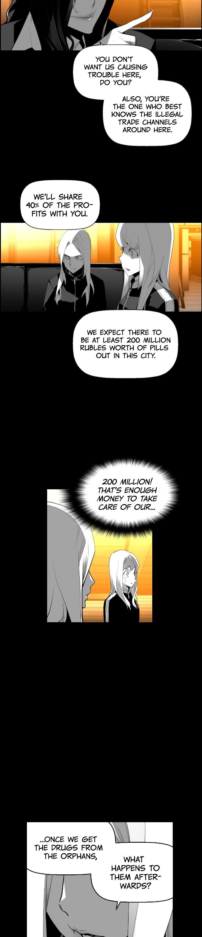 Page 14 of Chapter 119