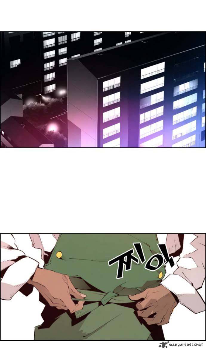 Page 13 of Chapter 11