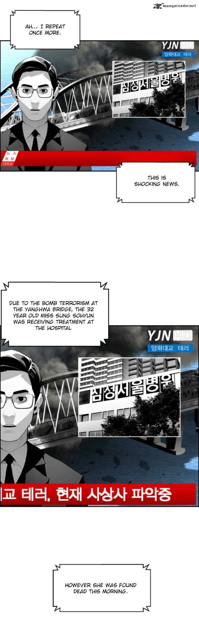Page 26 of Chapter 11