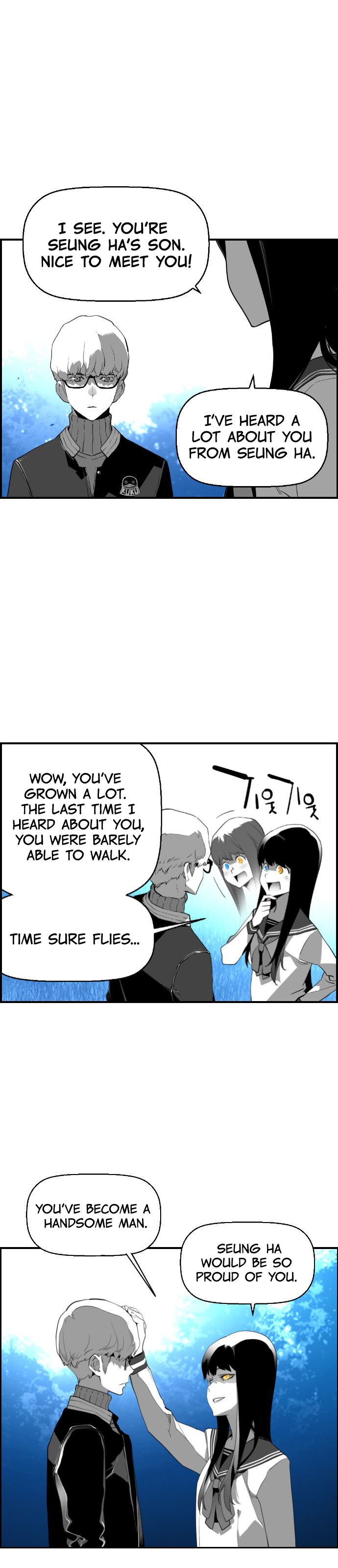 Page 5 of Chapter 120