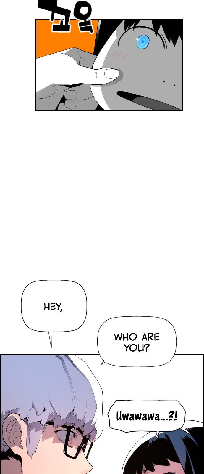 Page 7 of Chapter 120