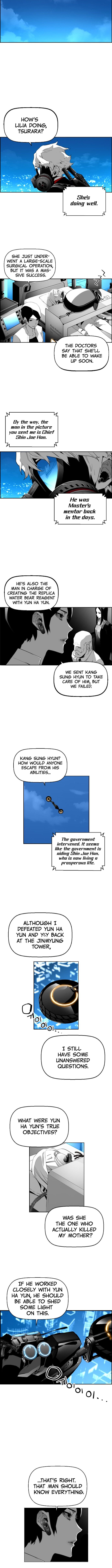 Page 14 of Chapter 120