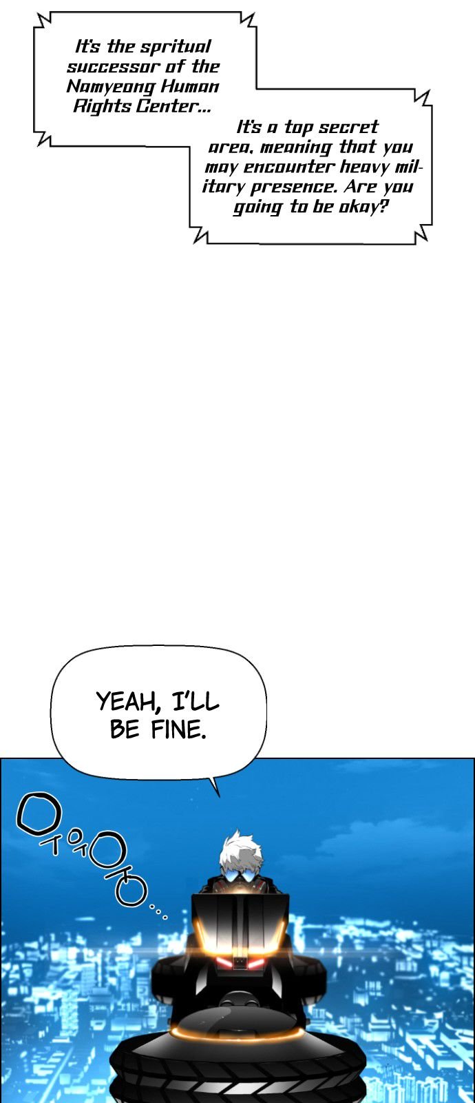 Page 16 of Chapter 120