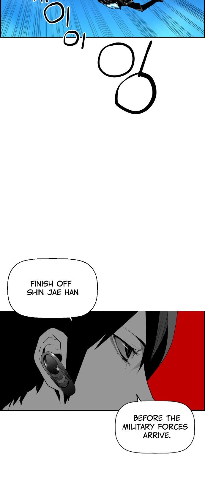 Page 19 of Chapter 120