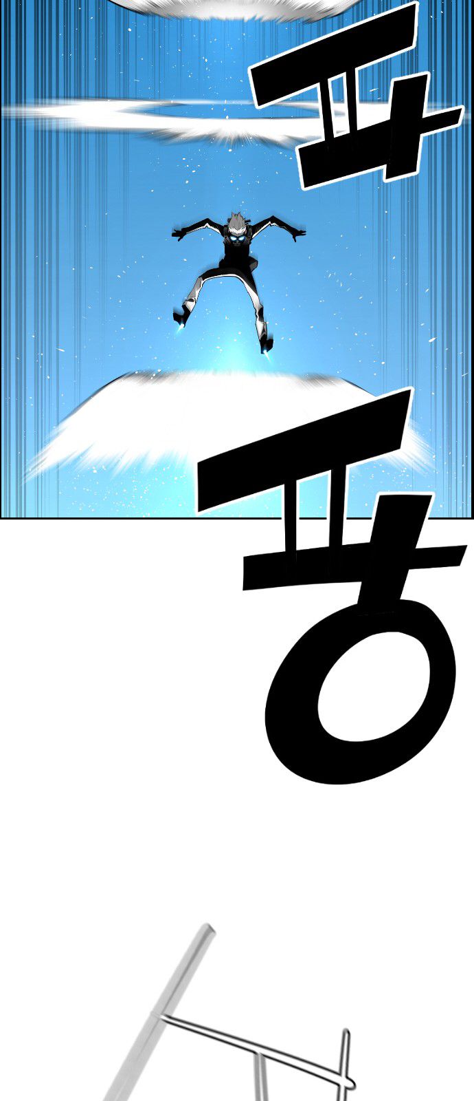 Page 21 of Chapter 120