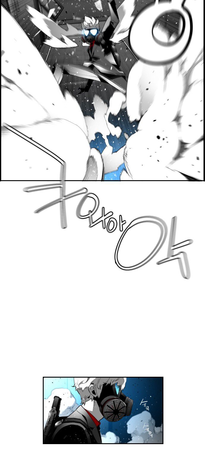 Page 24 of Chapter 120