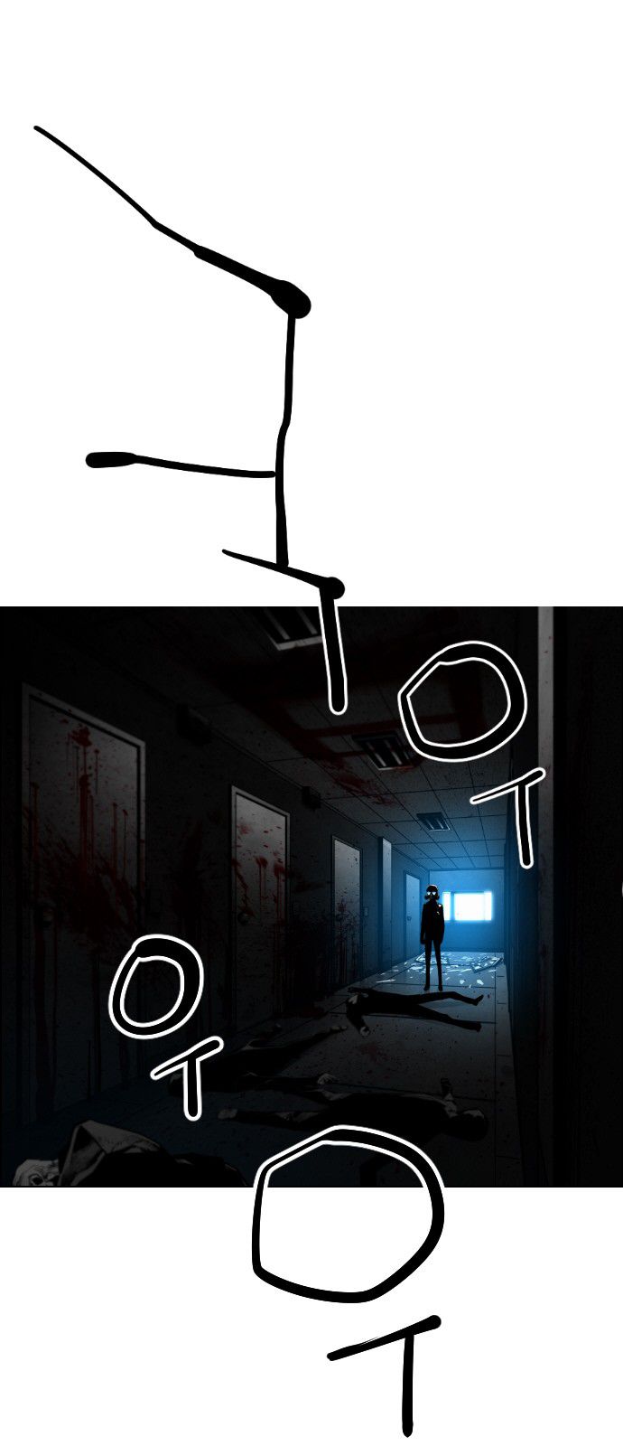 Page 1 of Chapter 121