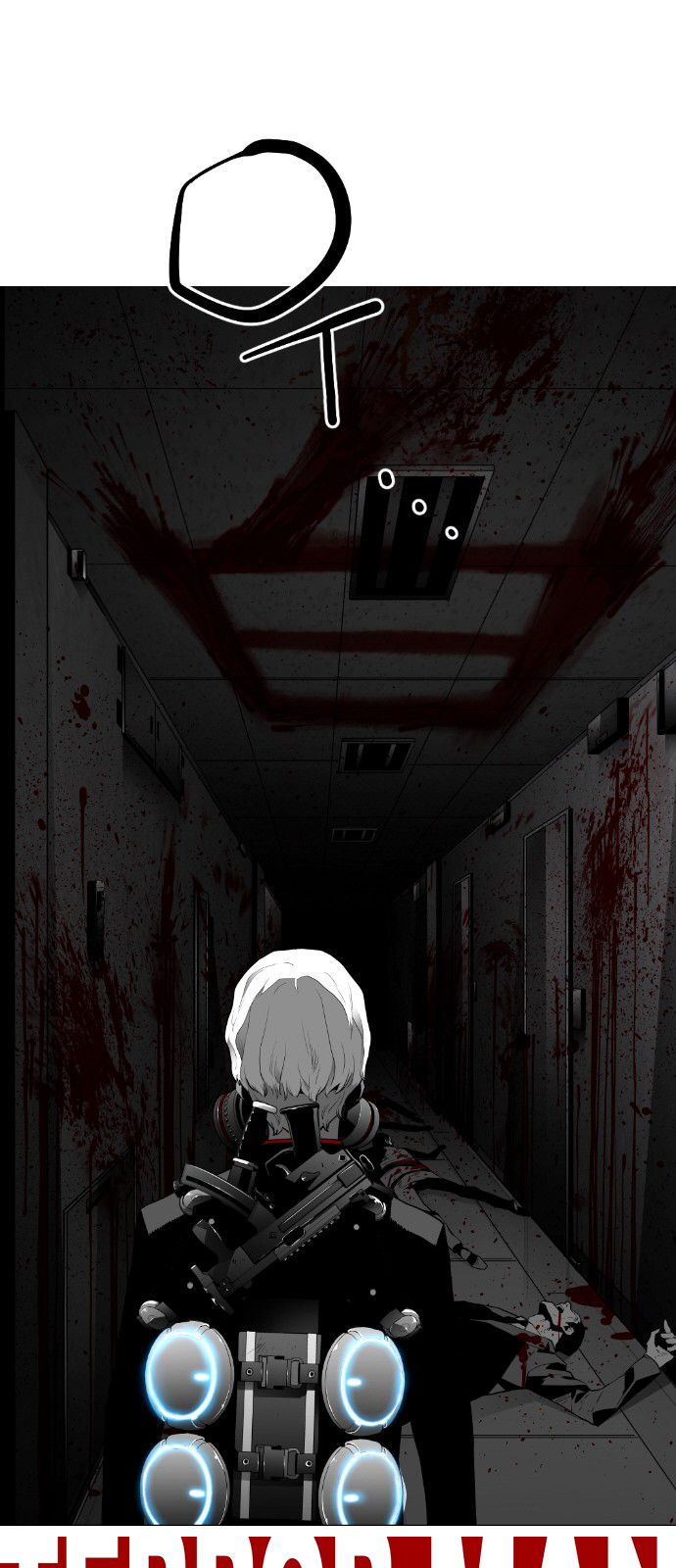 Page 2 of Chapter 121