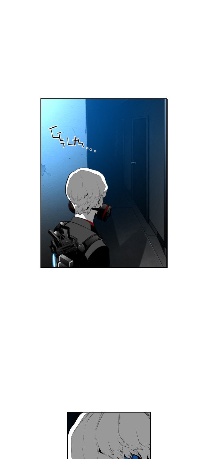 Page 7 of Chapter 121