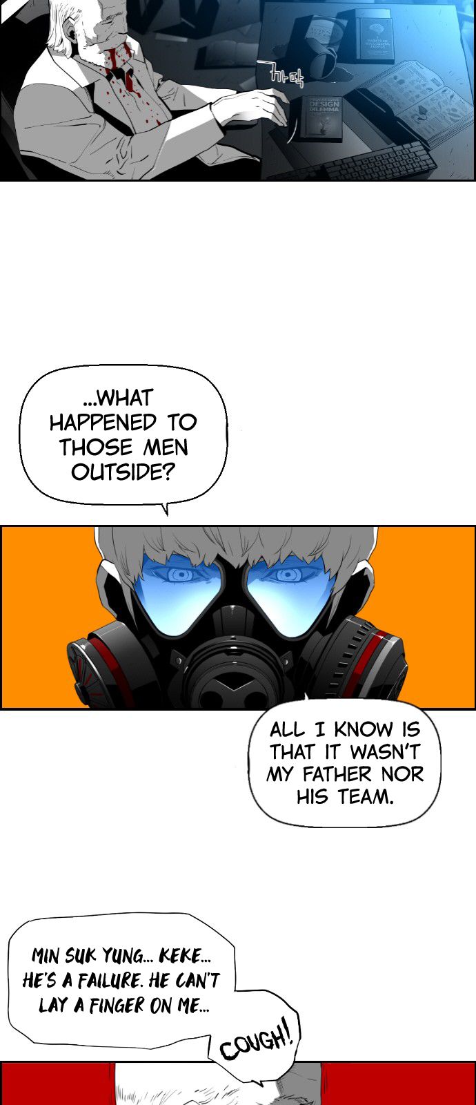 Page 11 of Chapter 121