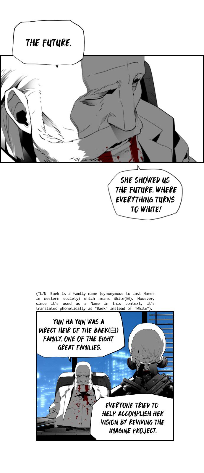 Page 13 of Chapter 121