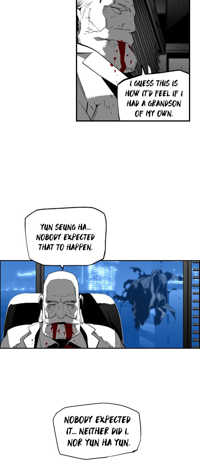 Page 15 of Chapter 121