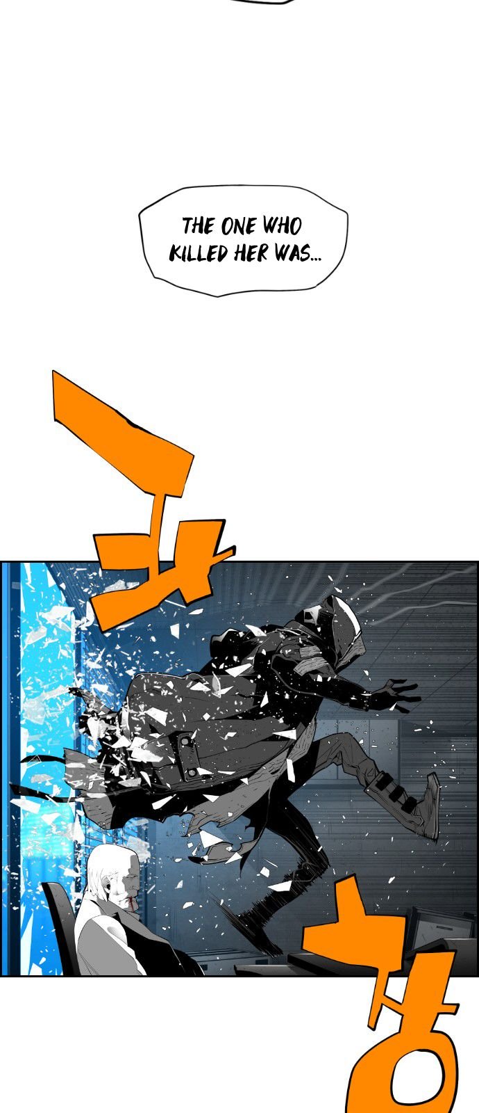 Page 17 of Chapter 121