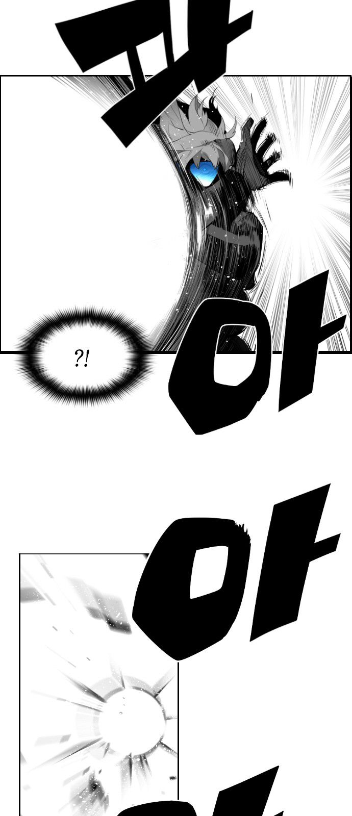 Page 20 of Chapter 121