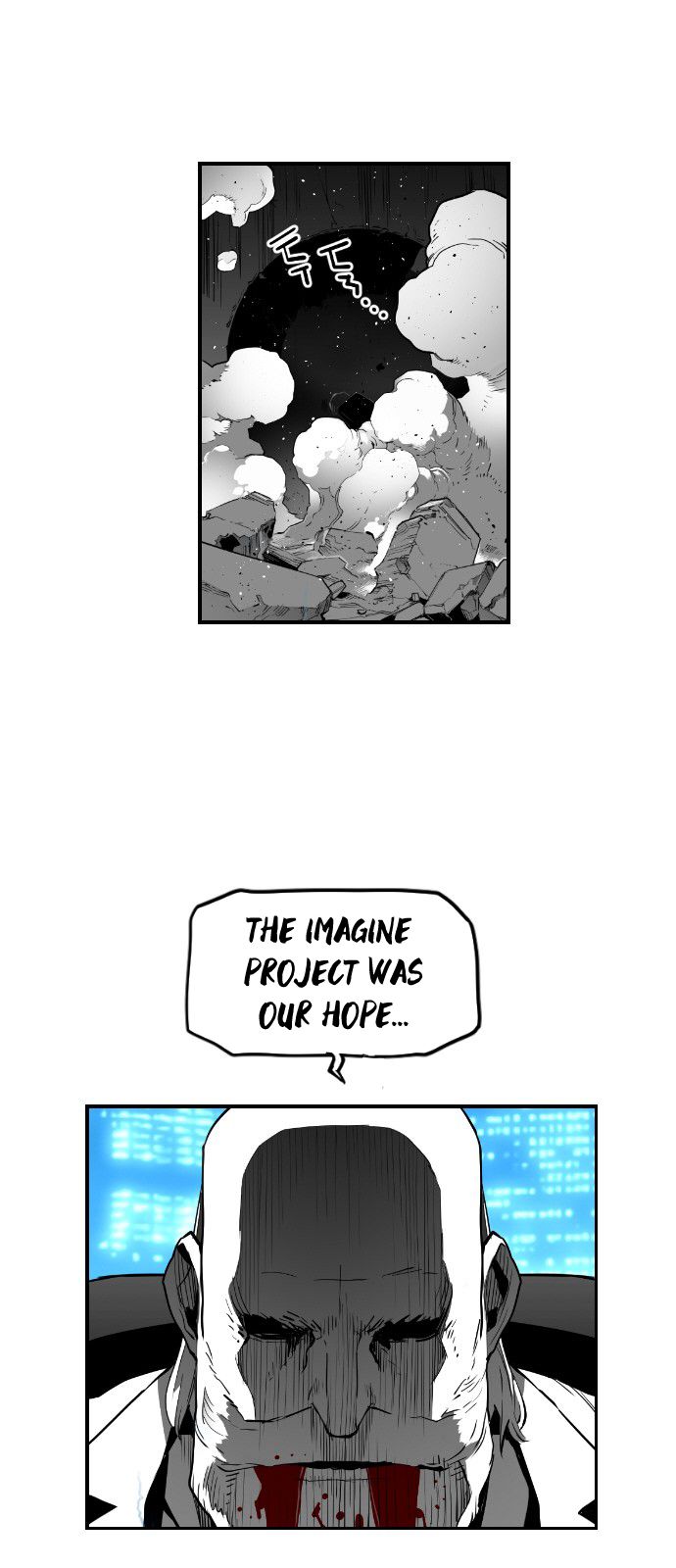Page 24 of Chapter 121
